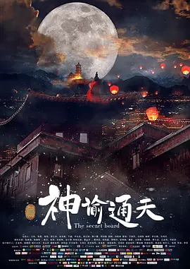 亚洲制服丝袜在线观看